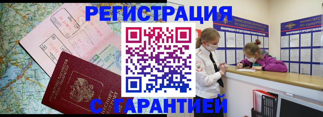 форма 3 в Среднеуральске